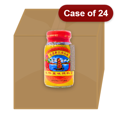 갤러리 뷰어에 이미지 로드, KWYK Soy Chilli Sauce (Kwai Lum)-冠益華記桂林辣椒醬-375ml-CHIKYWK104-24