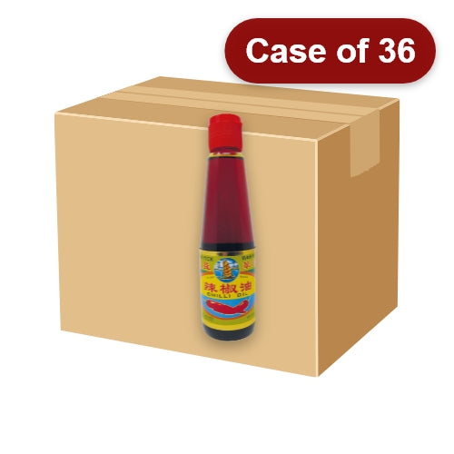 Load image into Gallery viewer, KYWK Chilli Oil-冠益華記辣椒油-200ml-CHIKYWK101-36