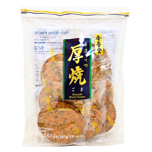 Load image into Gallery viewer, Kingodo Atsuyaki Senbei Black Sesame-Kingodo 金吾堂厚燒芝麻仙貝-161g-BISKI102