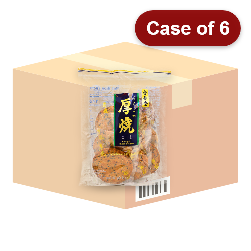 Load image into Gallery viewer, Kingodo Atsuyaki Senbei Black Sesame-Kingodo 金吾堂厚燒芝麻仙貝-161g-BISKI102-6