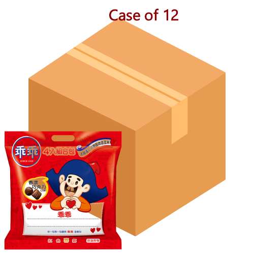 Load image into Gallery viewer, Kuai Kuai Corn Snacks - Chocolate-乖乖玉米脆條-香濃巧克力-52g-SNACKK304-12