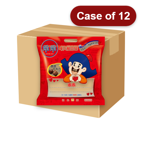 ギャラリービューアに画像を読み込む、Kuai Kuai Corn Snacks - Chocolate-乖乖玉米脆條-香濃巧克力-52g-SNACKK304-12