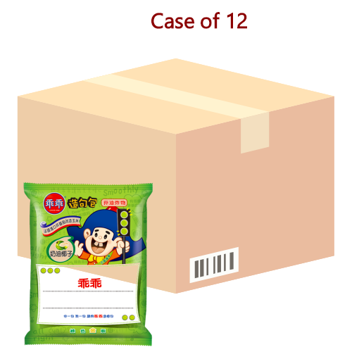 갤러리 뷰어에 이미지 로드, Kuai Kuai Corn Snacks - Coconut-乖乖玉米脆條-奶油椰子-52g-SNACKK303-12