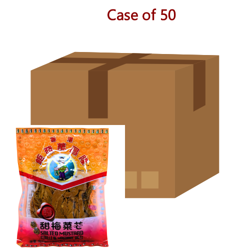 Load image into Gallery viewer, Kui Fat Salted Mustard-鉅發甜梅菜心-200g-PRE410-50