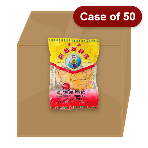 Load image into Gallery viewer, Kui Fat Salted Radish-鉅發甜菜脯-400g-PRE415A-50