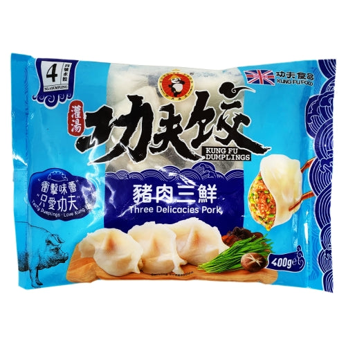 โหลดรูปภาพเข้าสู่ตัวดูแกลเลอรี, *Kung Fu Three Delicacies Pork Dumpling*-功夫猪肉三鮮水餃-410g-DUMKF106
