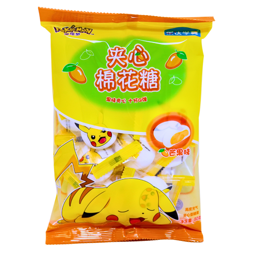 Load image into Gallery viewer, LDXT Mango Marshmallows-樂達學糖芒果味夾心棉花糖-80g-CANLDXT101