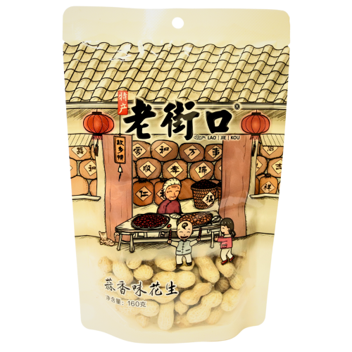 Tải hình ảnh vào trình xem Thư viện, LJK Peanut Garlic Flavour-老街口蒜香花生-160g-PNUT336