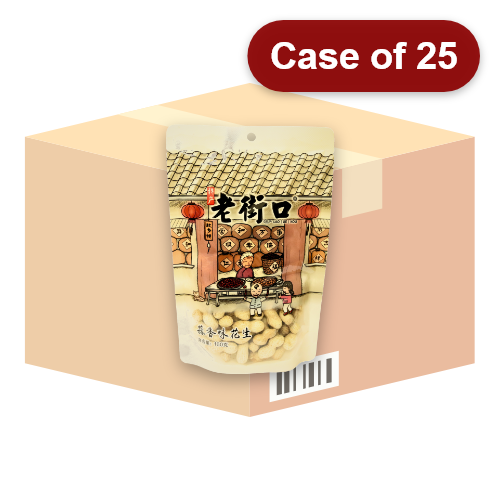 Load image into Gallery viewer, LJK Peanut Garlic Flavour-老街口蒜香花生-160g-PNUT336-25
