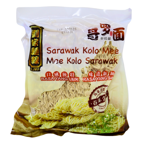 Load image into Gallery viewer, LJMX Sarawak Kolo Mee-砂拉越哥羅面-400g-NOOLJMX101