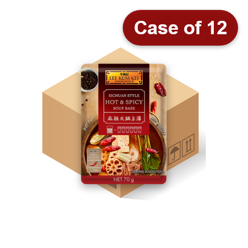 ギャラリービューアに画像を読み込む、LKK Hot & Spicy Soup Base (Sichuan Style)-李錦記麻辣火鍋上湯-70g-SAUL227-12