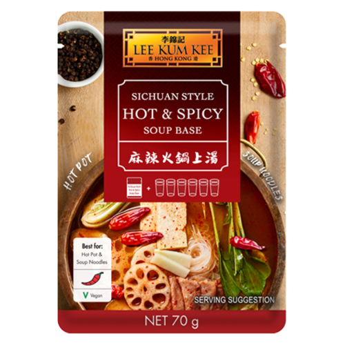 ギャラリービューアに画像を読み込む、LKK Hot & Spicy Soup Base (Sichuan Style)-李錦記麻辣火鍋上湯-70g-SAUL227