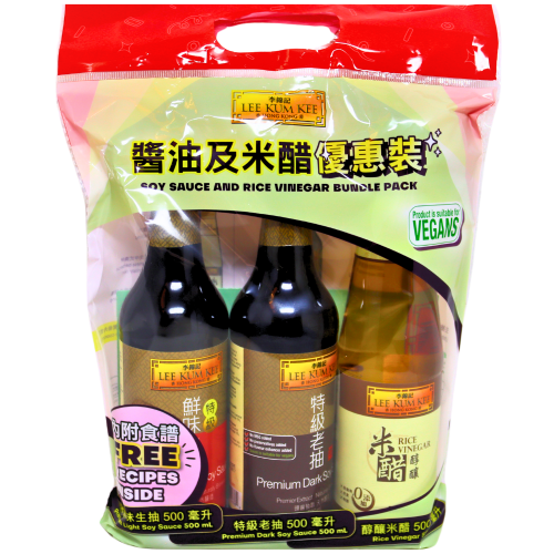 ギャラリービューアに画像を読み込む、LKK Light & Dark Soy + Rice Vinegar-李錦記鮮味生抽+老抽+米醋(優惠裝)-3_500ml-SAUL538