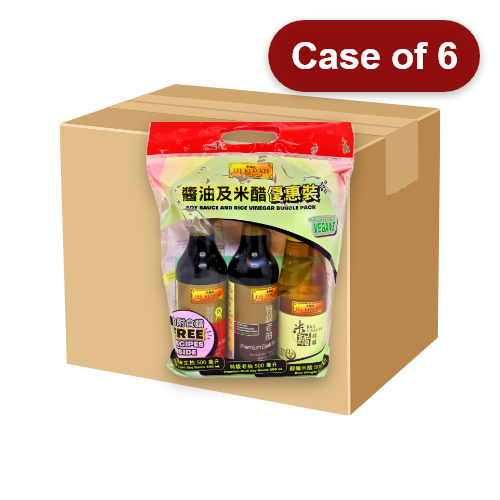 ギャラリービューアに画像を読み込む、LKK Light & Dark Soy + Rice Vinegar-李錦記鮮味生抽+老抽+米醋(優惠裝)-3_500ml-SAUL538-6