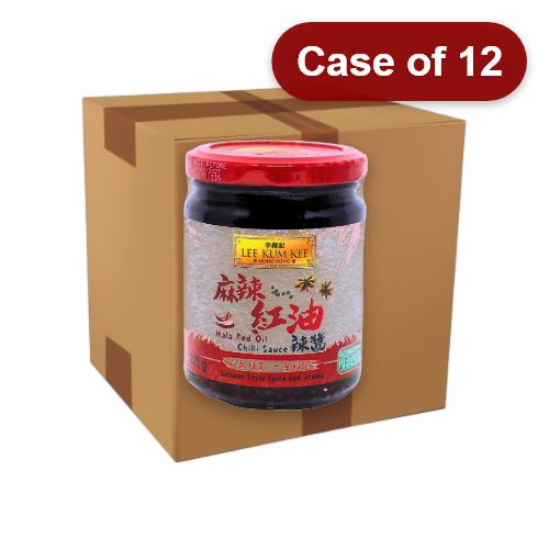 Load image into Gallery viewer, LKK Mala Red Oil Chilli Sauce-李錦記麻辣紅油辣醬-205g-CHILKK109-12