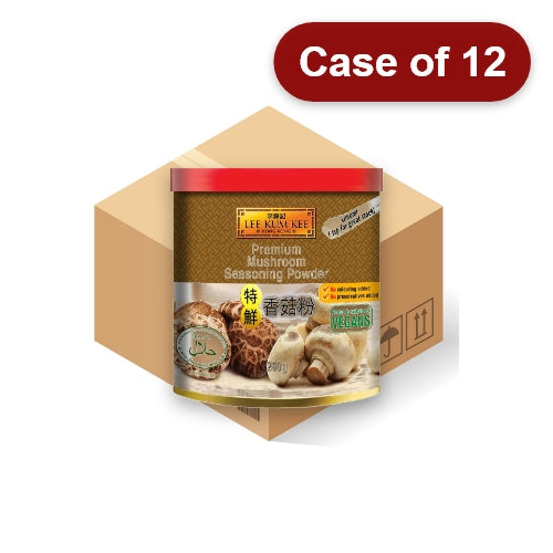 Load image into Gallery viewer, LKK Premium Mushroom Seasoning Powder-李錦記特鮮香菇粉-200g-MSG321-12