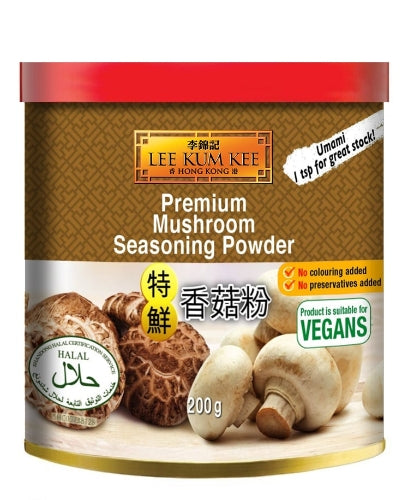 Load image into Gallery viewer, LKK Premium Mushroom Seasoning Powder-李錦記特鮮香菇粉-200g-MSG321