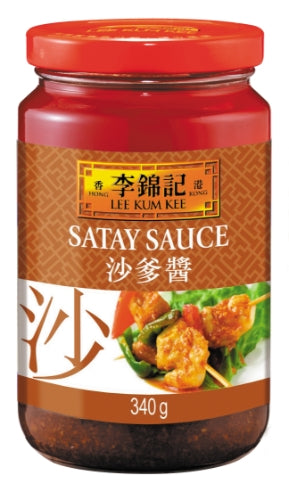 갤러리 뷰어에 이미지 로드, LKK Satay Sauce-李錦記沙爹醬-340g-SAUL107