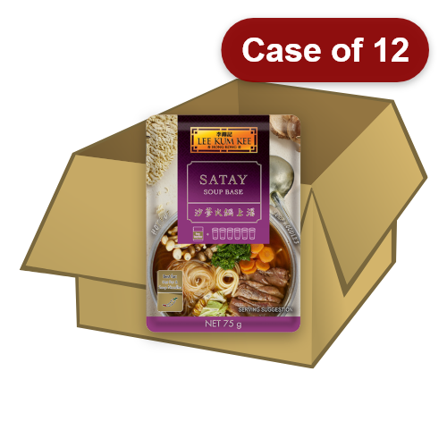 ギャラリービューアに画像を読み込む、LKK Satay Soup Base-李錦記沙爹火鍋上湯-75g-SAUL228-12