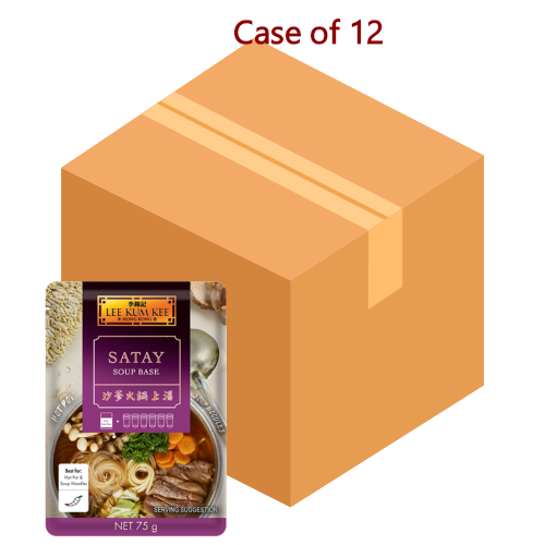 將圖片載入到圖庫檢視器中, LKK Satay Soup Base-李錦記沙爹火鍋上湯-75g-SAUL228-12