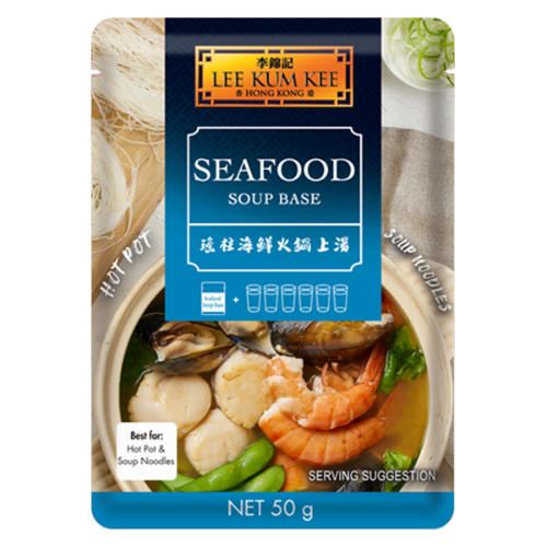 ギャラリービューアに画像を読み込む、LKK Seafood Hot Pot Soup Base-李錦記瑤柱海鮮火鍋上湯-50g-SAUL222