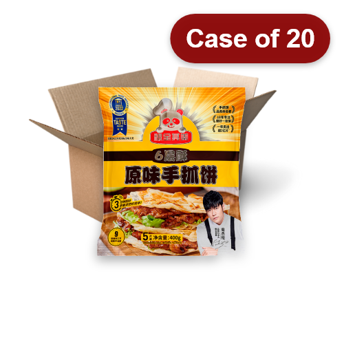 Load image into Gallery viewer, LQQM Puff Paratha Pancake - Original (5pcs)-糧全其美香酥手抓餅(原味)-400g-FRO114A-20