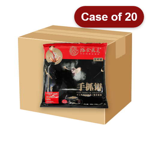 Load image into Gallery viewer, LQQM Puff Paratha Pancake - Original (5pcs)-糧全其美香酥手抓餅(原味)-500g-FRO112-20