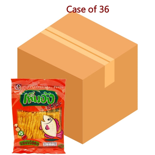 Load image into Gallery viewer, Ladybird Fish Fillets Stick - BBQ-燒烤味魚肉片串-42_5g-SNACLB105-36