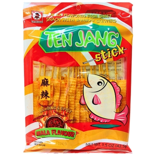 ギャラリービューアに画像を読み込む、Ladybird Fish Fillets Stick - Mala-麻辣味魚肉片串-42_5g-SNACLB106