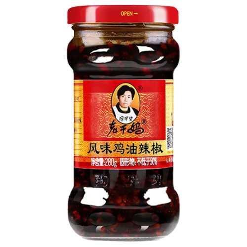โหลดรูปภาพเข้าสู่ตัวดูแกลเลอรี, LaoGanMa Chilli Oil with Chicken Flavour-老干媽風味雞油辣椒-280g-CHILGM104