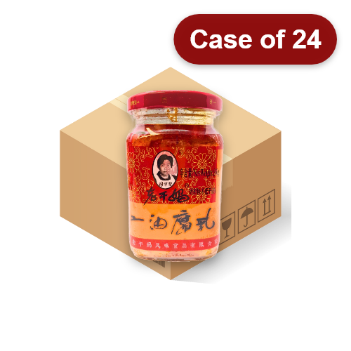 โหลดรูปภาพเข้าสู่ตัวดูแกลเลอรี, LaoGanMa Fermented Bean Curd - Hot-老干媽紅油腐乳-260g-BCURD203-24