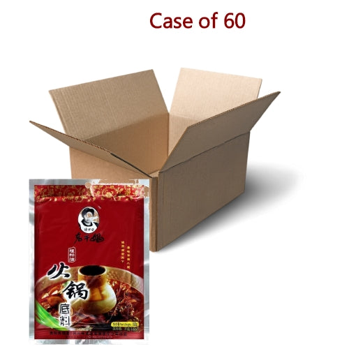 Load image into Gallery viewer, LaoGanMa Hot Pot Soup Base-老干媽火鍋底料-160g-STK111-60