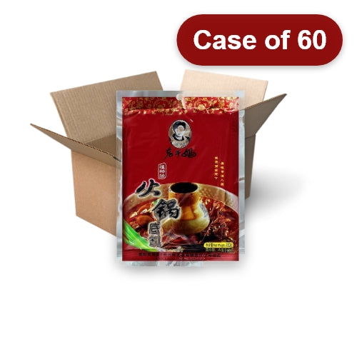 ギャラリービューアに画像を読み込む、LaoGanMa Hot Pot Soup Base-老干媽火鍋底料-160g-STK111-60