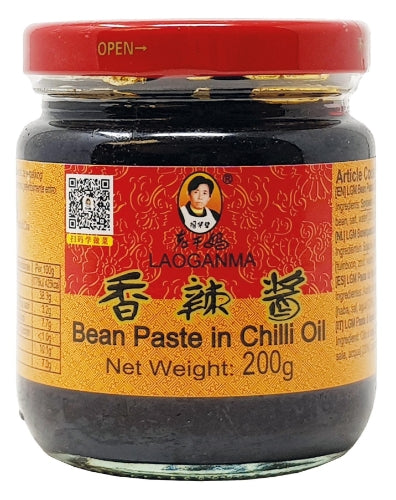 Load image into Gallery viewer, LaoGanMa Spice & Hot Sauce-老干媽香辣醬-200g-CHILGM108