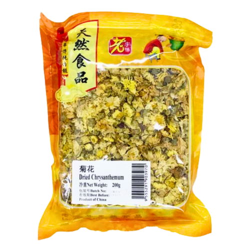 将图像加载到图库查看器中, Lao Zi Hao Chrysanthemum Flower-老字號菊花-200g-SOUPLCH114