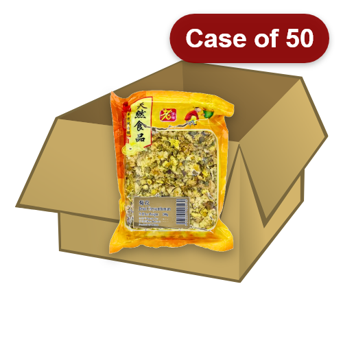 将图像加载到图库查看器中, Lao Zi Hao Chrysanthemum Flower-老字號菊花-200g-SOUPLCH114-50