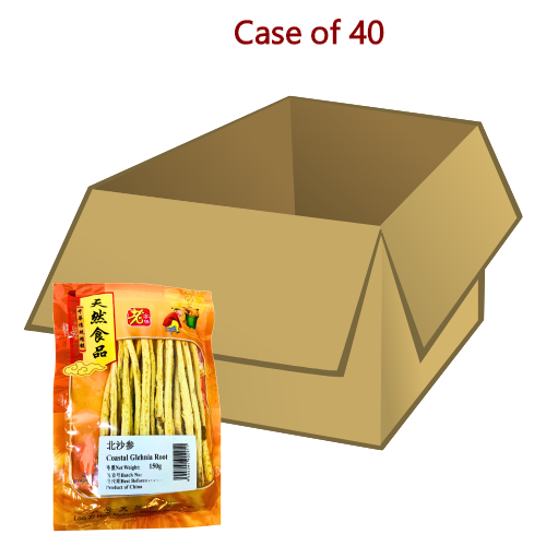 Load image into Gallery viewer, Lao Zi Hao Coastal Glehnia Root (Sha Sheng)-老字號北沙参-150g-SOUPLCH125-40
