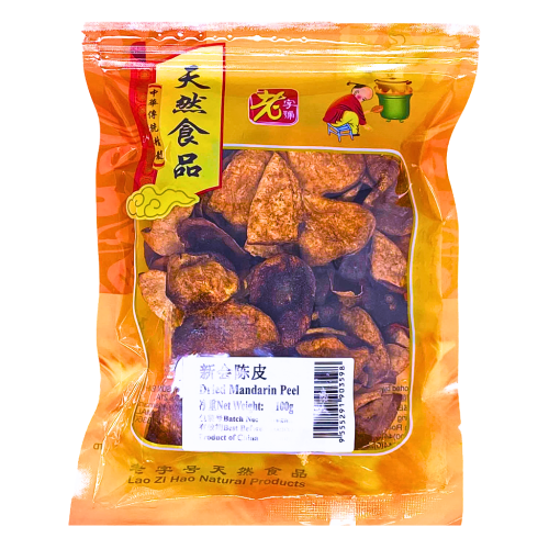 Load image into Gallery viewer, Lao Zi Hao Dried Mandarin Peel-老字號新會陳皮-100g-SOUPLCH108