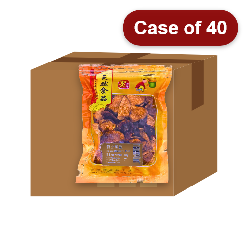 Load image into Gallery viewer, Lao Zi Hao Dried Mandarin Peel-老字號新會陳皮-100g-SOUPLCH108-40