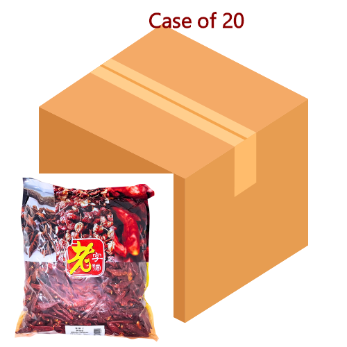 ギャラリービューアに画像を読み込む、Lao Zi Hao Dried Red Chillies-老字號紅辣椒乾-1kg-SPI207-20