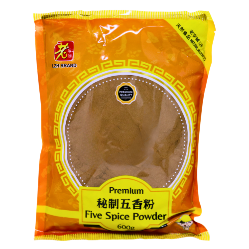 将图像加载到图库查看器中, Lao Zi Hao Five Spice Powder-老字號五香粉-600g-SPI111