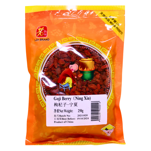 将图像加载到图库查看器中, Lao Zi Hao King Size Goji Berry-老字號大紅杞子-250g-SOUPLCH122