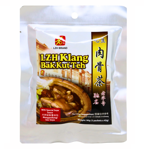Load image into Gallery viewer, Lao Zi Hao Klang Bah Kut Teh-老字號吧生肉骨茶香料-90g-STK231