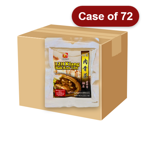 Load image into Gallery viewer, Lao Zi Hao Klang Bah Kut Teh-老字號吧生肉骨茶香料-90g-STK231-72