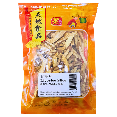 Load image into Gallery viewer, Lao Zi Hao Licorice Slice-老字號甘草-150g-SPI225