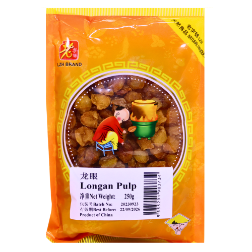 Load image into Gallery viewer, Lao Zi Hao Longan Pulp-老字號龍眼乾(桂圓)-250g-SOUPLCH130