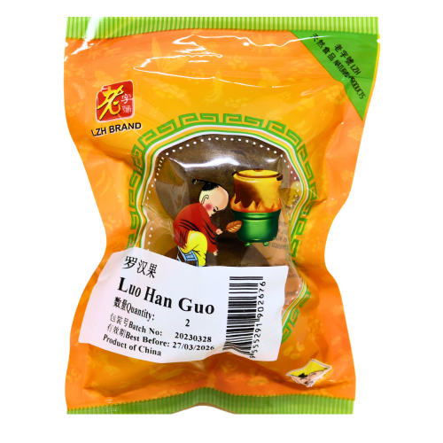 将图像加载到图库查看器中, Lao Zi Hao Luo Han Guo-老字號羅漢果-2pcs-SOUPLCH120