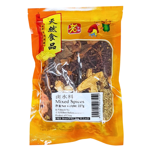 将图像加载到图库查看器中, Lao Zi Hao Mixed Spices-老字號鹵水料-227g-SPI115