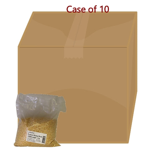 갤러리 뷰어에 이미지 로드, Lao Zi Hao Peeled Mung Bean-老字號去衣開邊綠豆-2kg-BEANLZH108-10