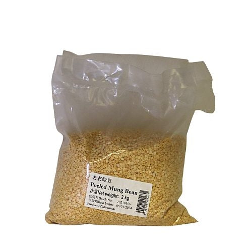Load image into Gallery viewer, Lao Zi Hao Peeled Mung Bean-老字號去衣開邊綠豆-2kg-BEANLZH108